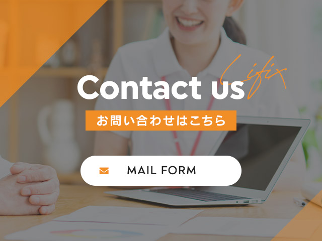 sp_bnr_contact